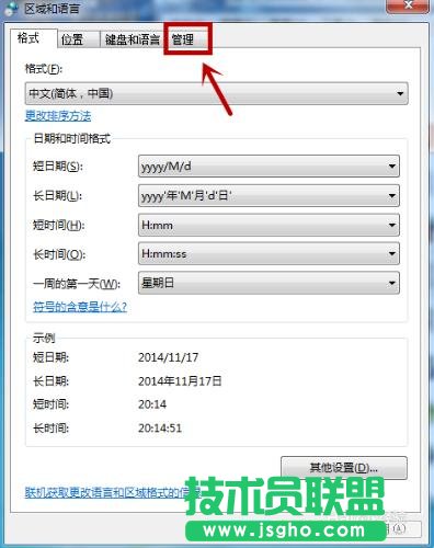 win7óFyaôk