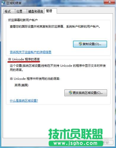 win7óFyaôk