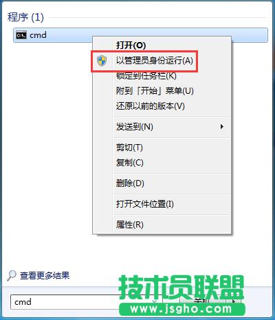 Win7ϵyaʾe`a“0X80070643”ôk 