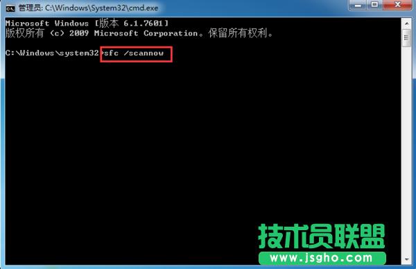 Win7ϵyaʾe`a0X80070643ôk