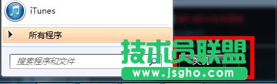 Win7PCIR 