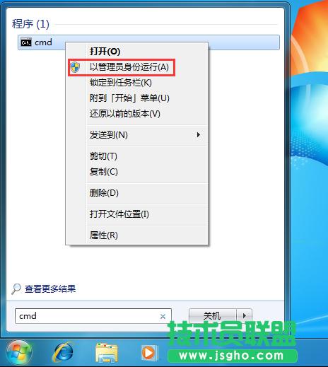 Win7ϵyғD˛]С_xôk