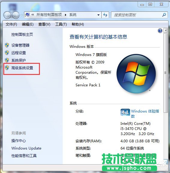 Win7̓Mȴ̓Mȴķ