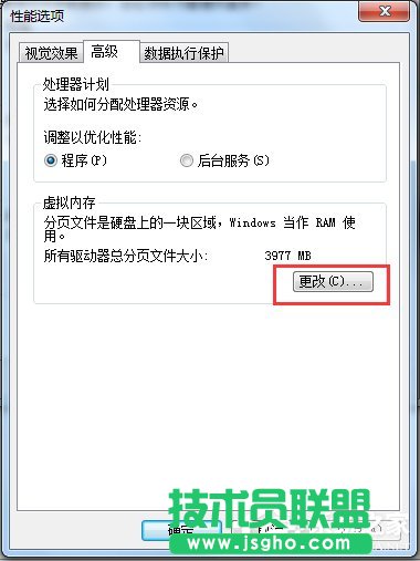 Win7̓Mȴ̓Mȴķ