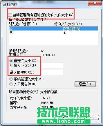 Win7̓Mȴ̓Mȴķ