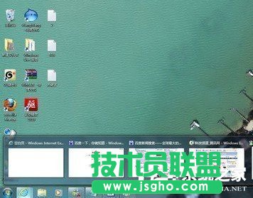 Win7ГQIķ