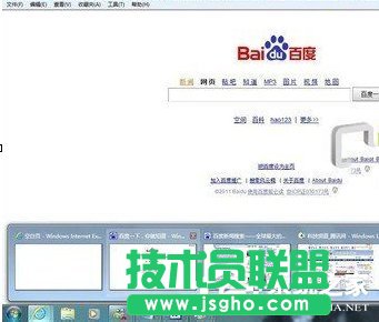 Win7ГQIķ