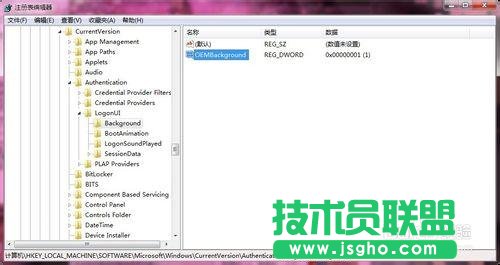 win7iڼ޸