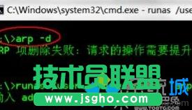 Win7ГQIķ