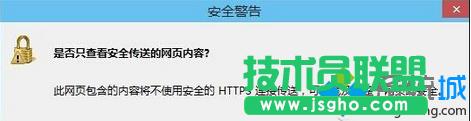 Win7_g[“Ƿֻ鿴ȫ͵ľW퓃”  