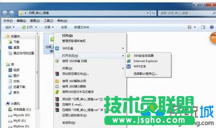 Win7ϵyδ_KDHļ   