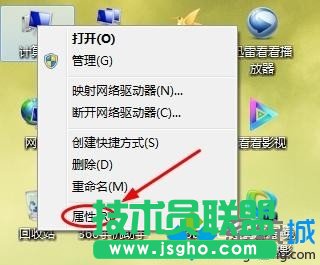 Win7系統無法識別“unknown Device”驅動的三種解決方法   三聯