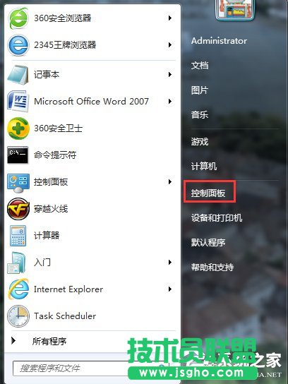 Win7XiӋC 