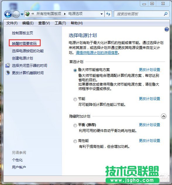 Win7XiӋCIķ
