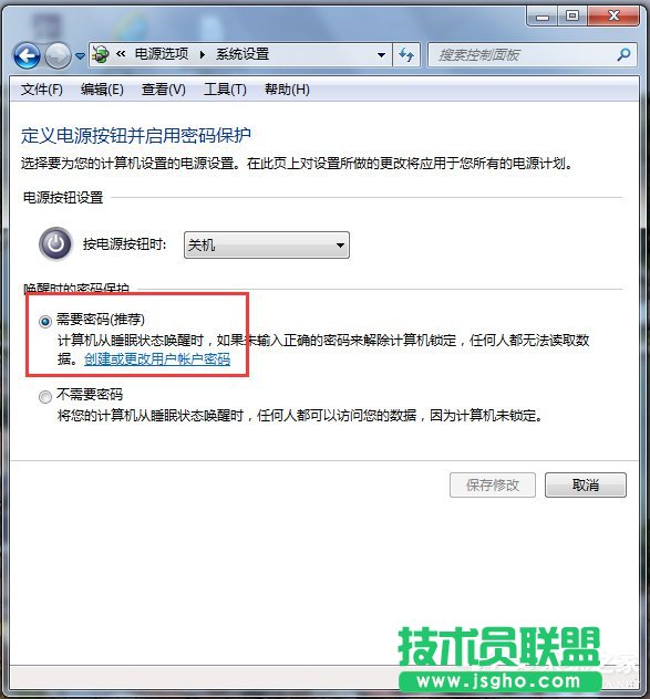 Win7XiӋCIķ
