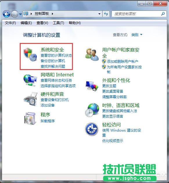 Win7XiӋCIķ