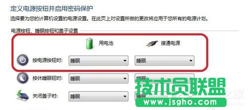 Win7XiӋCIķ