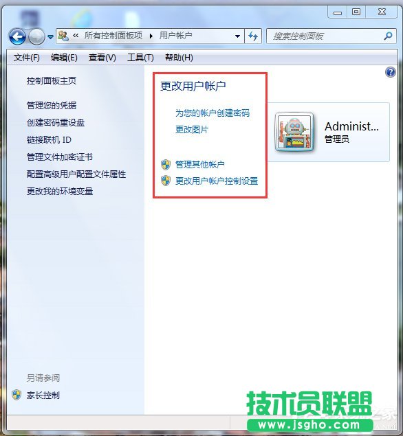 Win7XiӋCIķ