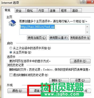 Win7Xg[W퓳F“Error 404--Not Found”νQ