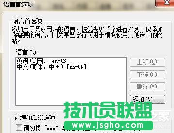 Win7Xg[W퓳F“Error 404--Not Found”νQ