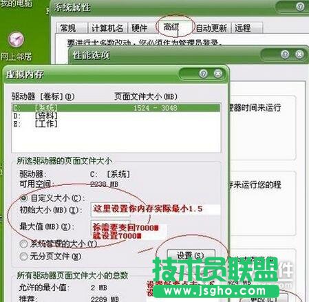 win7ΔU̓Mȴ   