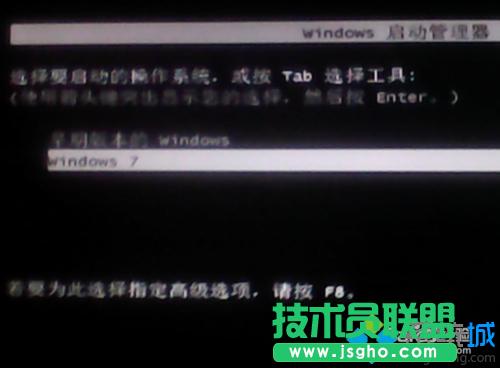 Win7Ӳˆ޸  