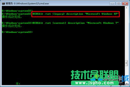 Ŀ䛞“ϵyP:Windowssystem32”