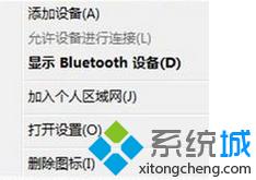 win7{Cʧôk   