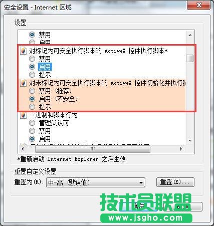 Win7ϵyWCa@ʾôQ