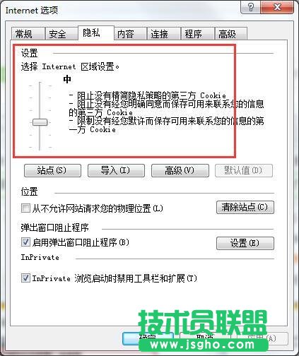 Win7ϵyWCa@ʾôQ