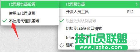 Win7W퓳F502 Bad GatewayĽQ