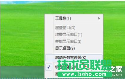 Win7ϵyδ_rarʽļ
