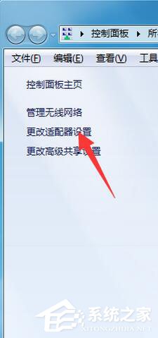 Win7W퓳F502 Bad GatewayĽQ