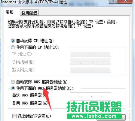 Win7W퓳F502 Bad GatewayĽQ