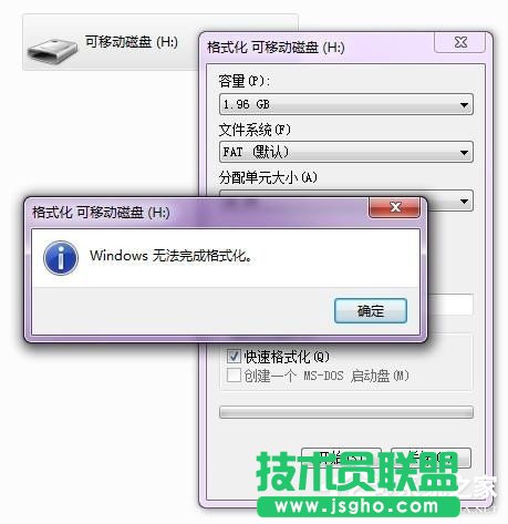 Win7XoʽSDôk