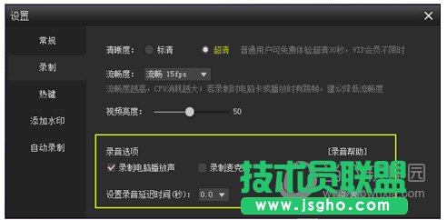 Win7ôͨ^KKCX 