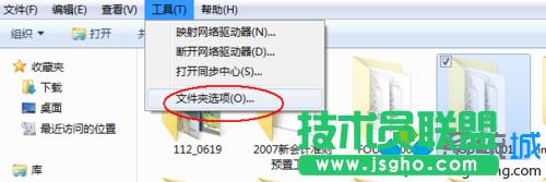 Win7ϵyGʧfound.XXXļһ   