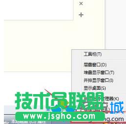 win7ϵy֪ͨ^rgDʧҊĻ֏ͷ   