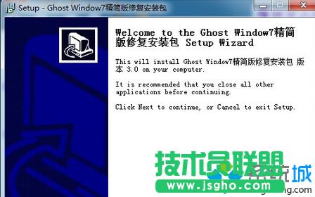win7ϵyX_ͬνQ    
