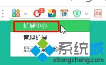 x“Uչ”