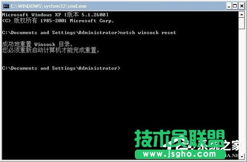 Win7ϵyLSPޏ͵ķ