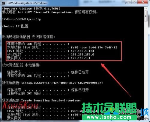 IPַ192.168.1.123