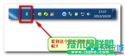 win7ϵy[΄ՙ360UPСD˵ķ(D)   