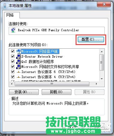 Win7ϵyWjһֱmmܿôk