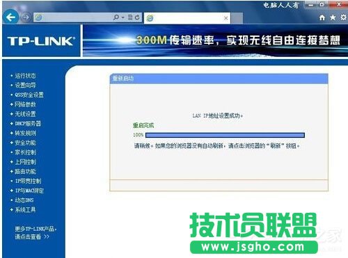 Win7ϵyWjһֱmmܿôk