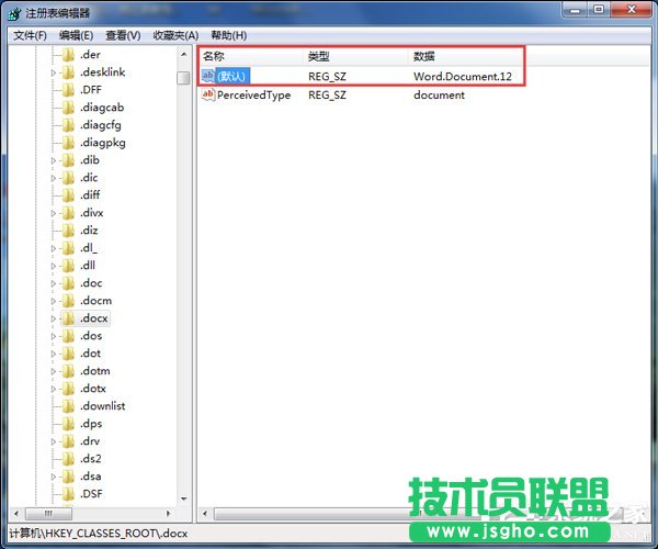 νQWin7I½]Wordx헵Ć}