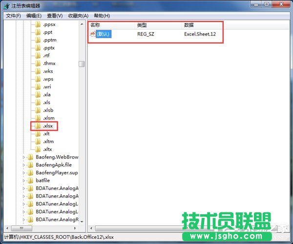 νQWin7I½]Wordx헵Ć}