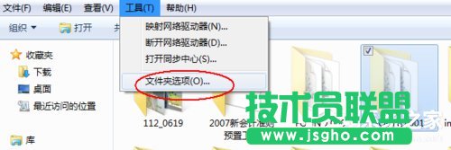 Win7ϵyλ֏found.000ļ 