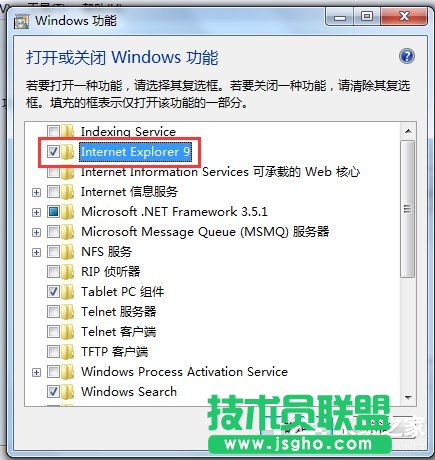 Win7ôhIEhIEķͲE