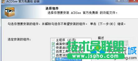 Win7ôhIEhIEķͲE